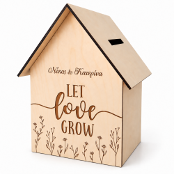 Κουτί Ευχών Γάμου Σπιτάκι «Let Love Grow» – Προσωποποιημένο Ξύλινο Κουτί Γάμου για Φακελάκια, με Εσοχή Επάνω, 25x25x40 cm  
